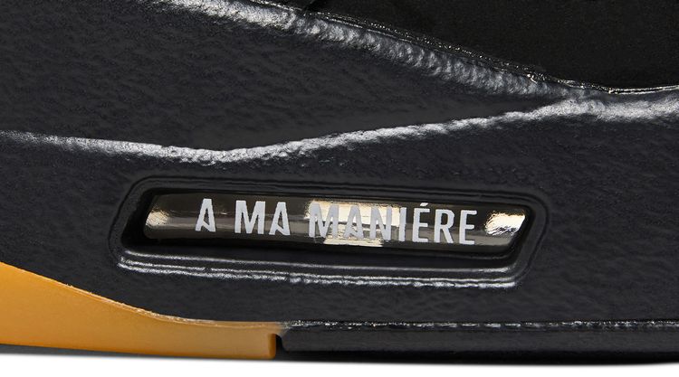 A Ma Maniére x Air Jordan 5 Retro 'Dusk' - 图片 9